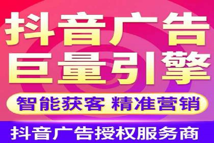 成功案例揭秘：信息流广告投放策略的五大成功案例