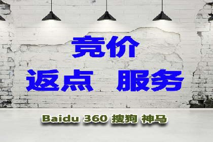短视频与信息流平台的融合发展案例探讨